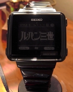 SEIKO(セイコー)
