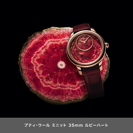 JAQUET DROZ(ジャケ・ドロー)
