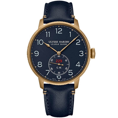 ULYSSE NARDIN(ユリス・ナルダン)
