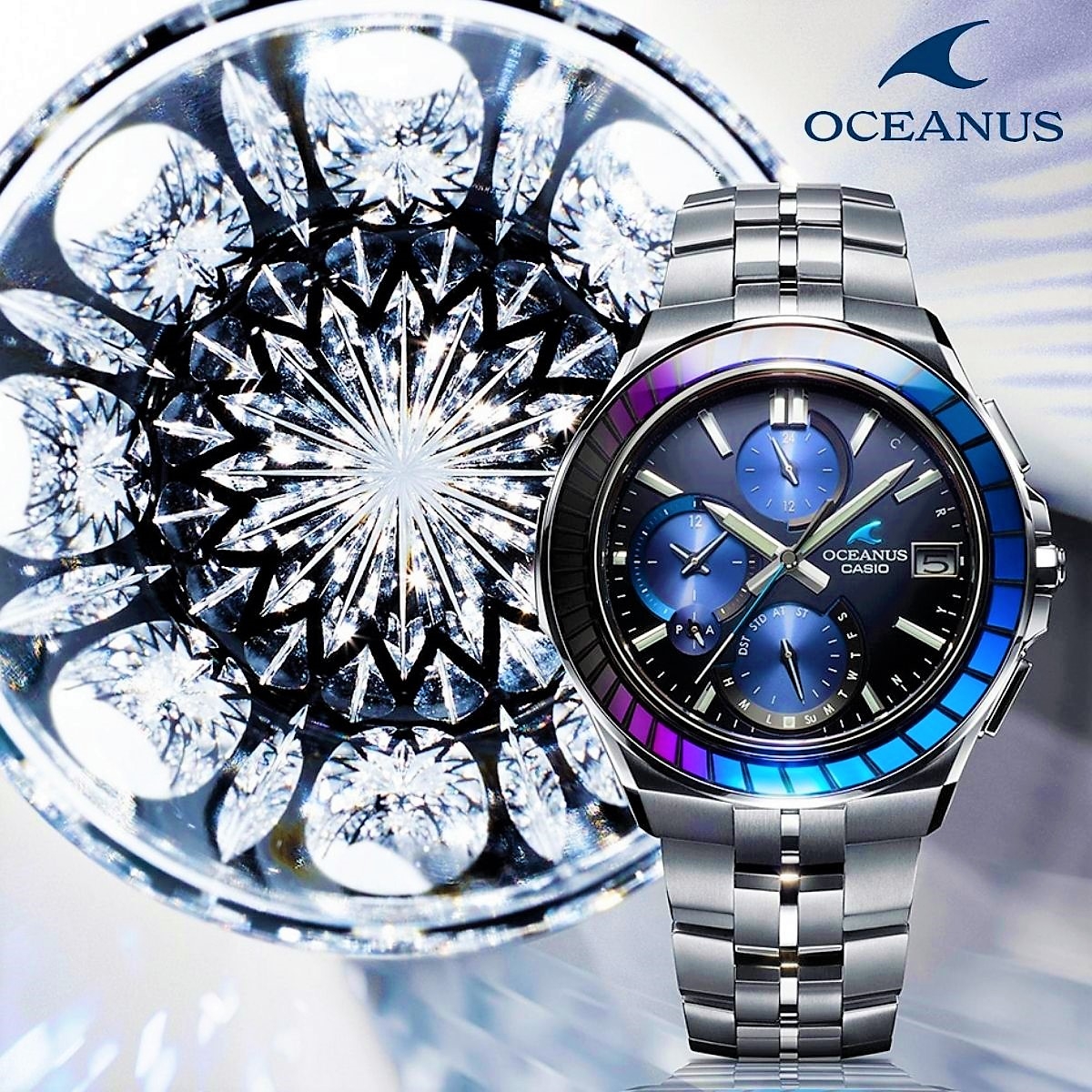 OCEANUS(オシアナス)
