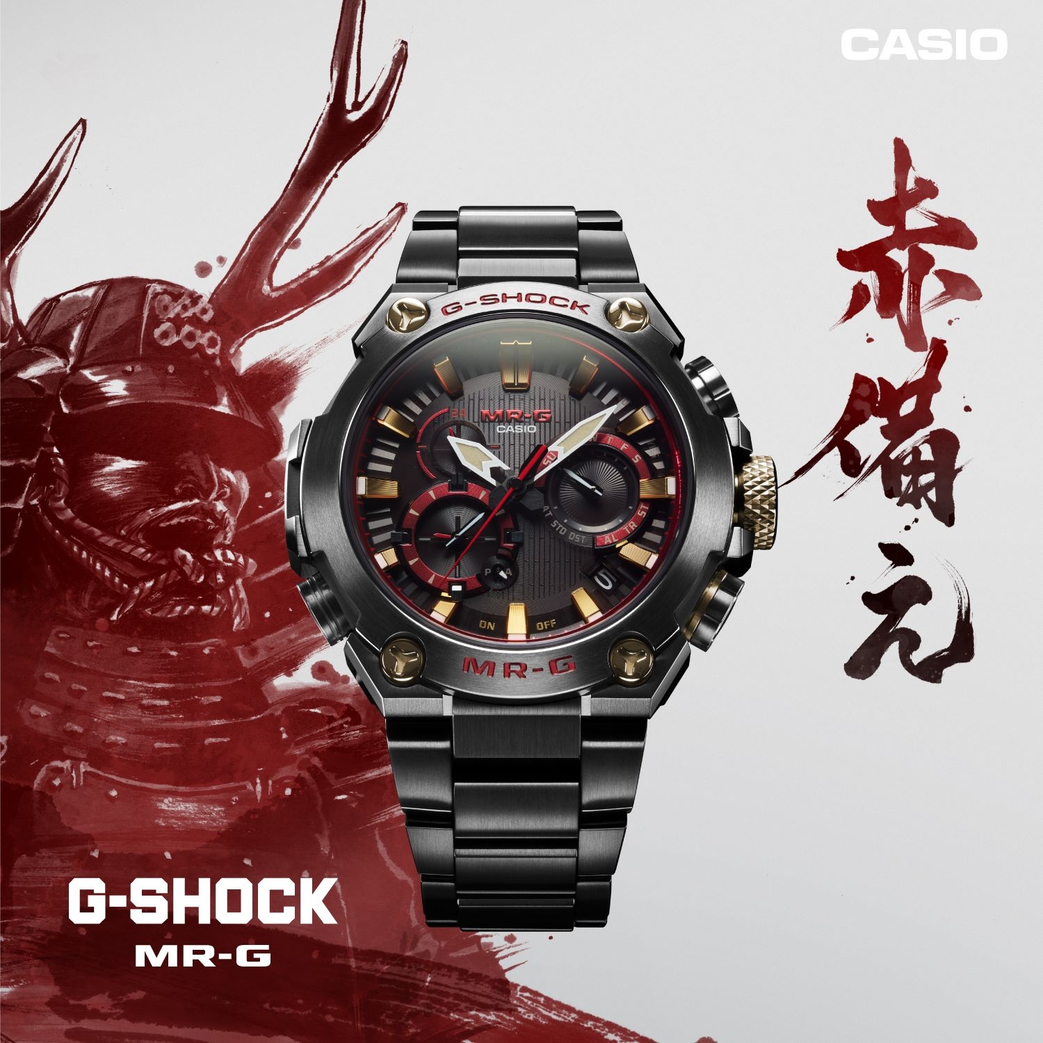 G-SHOCK(ジーショック)
