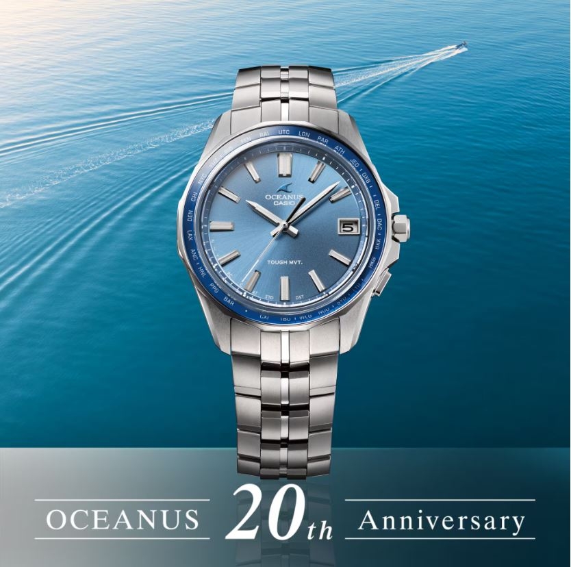 OCEANUS(オシアナス)
