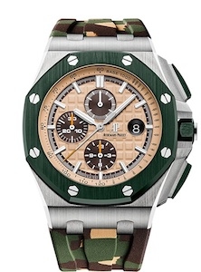 AUDEMARS PIGUET(オーデマ ピゲ)
