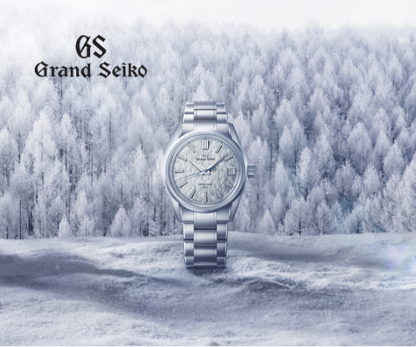 Grand Seiko(グランドセイコー)
