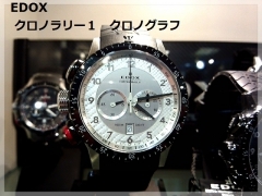 EDOX(エドックス)
