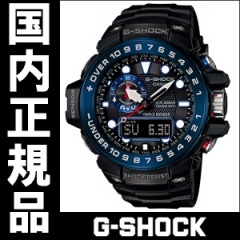 G-SHOCK(ジーショック)
