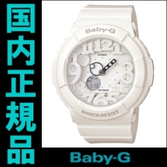 Baby-G(ベイビージー)
