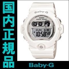 Baby-G(ベイビージー)
