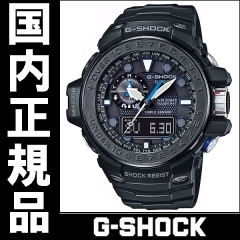 G-SHOCK(ジーショック)
