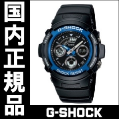 G-SHOCK(ジーショック)
