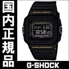 G-SHOCK(ジーショック)
