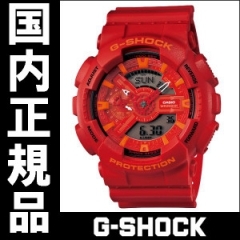 G-SHOCK(ジーショック)
