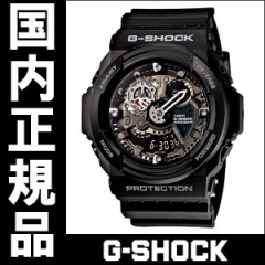 G-SHOCK(ジーショック)
