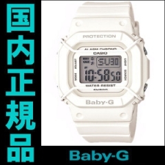 Baby-G(ベイビージー)
