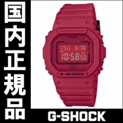 G-SHOCK(ジーショック)
