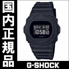 G-SHOCK(ジーショック)
