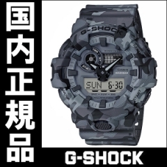 G-SHOCK(ジーショック)
