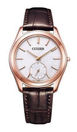 CITIZEN Eco-Drive One(シチズン エコ・ドライブ ワン)
