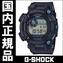 G-SHOCK(ジーショック)
