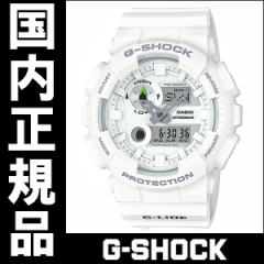 G-SHOCK(ジーショック)
