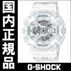 G-SHOCK(ジーショック)
