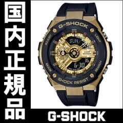 G-SHOCK(ジーショック)
