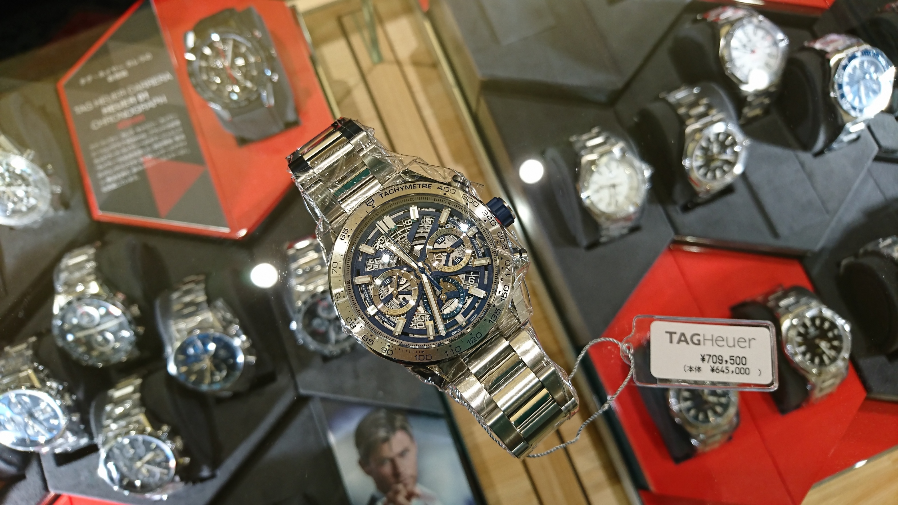 TAG Heuer(タグ・ホイヤー)
