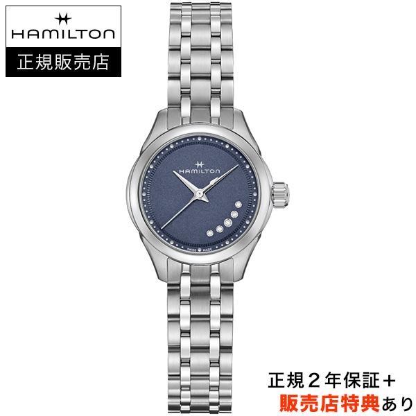 HAMILTON(ハミルトン)

