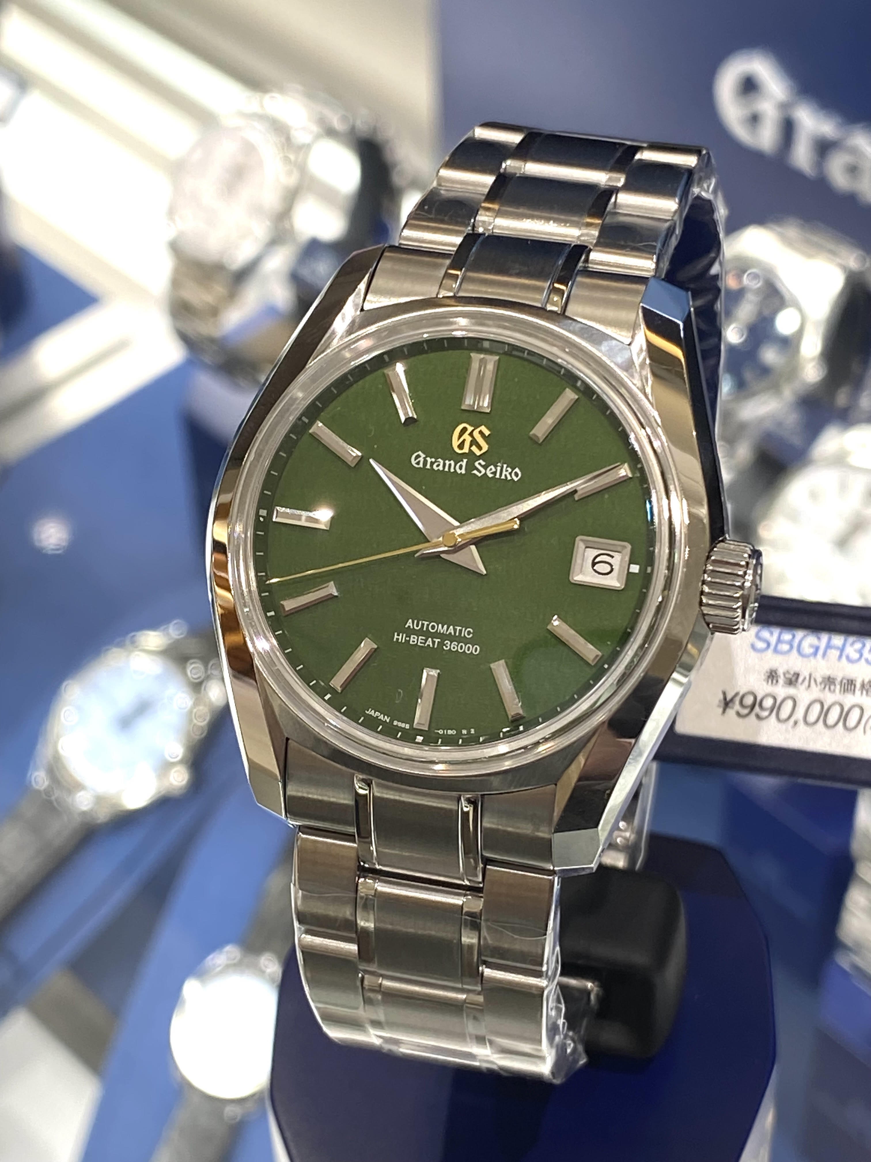 Grand Seiko(グランドセイコー)
