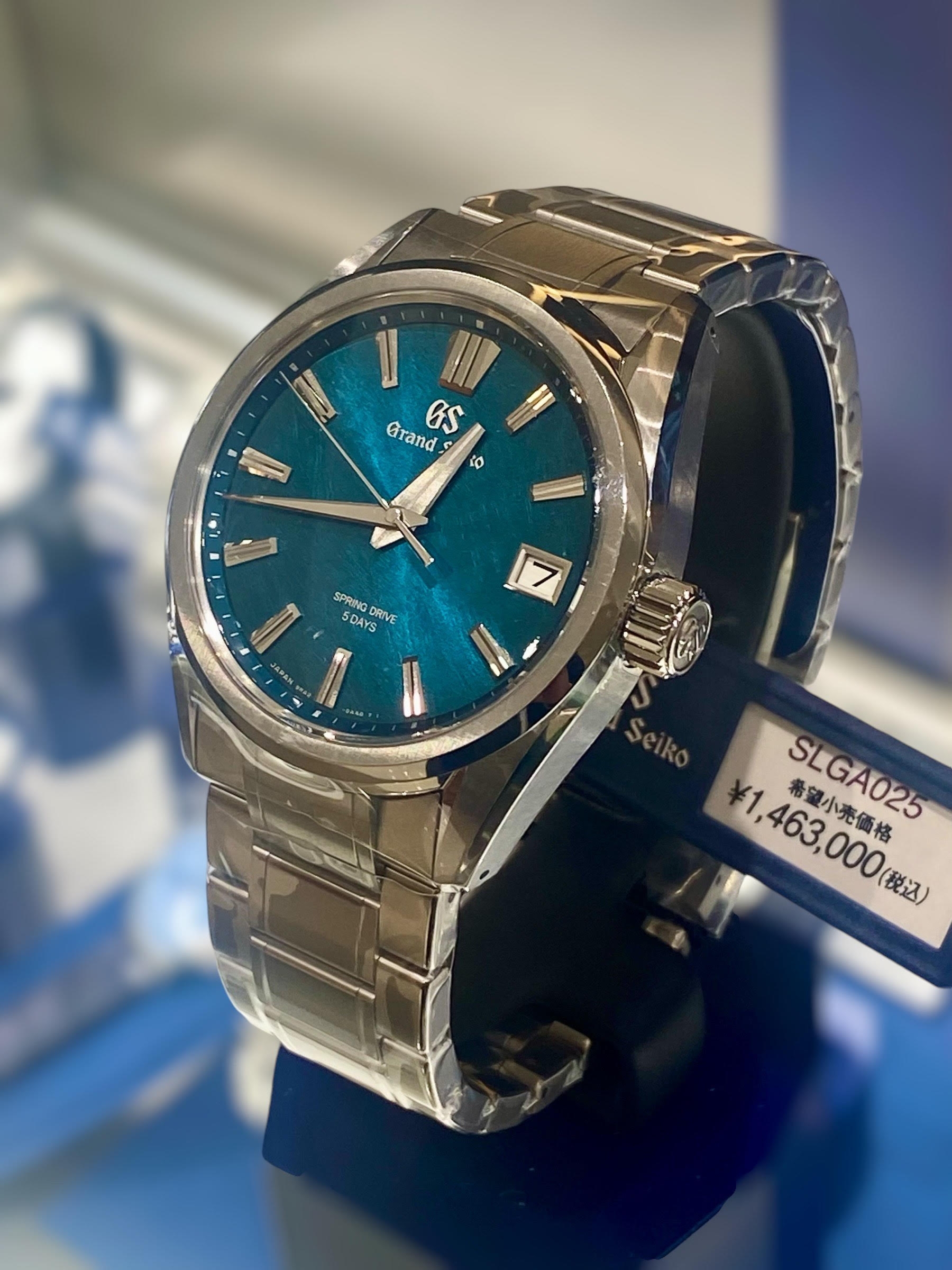 Grand Seiko(グランドセイコー)
