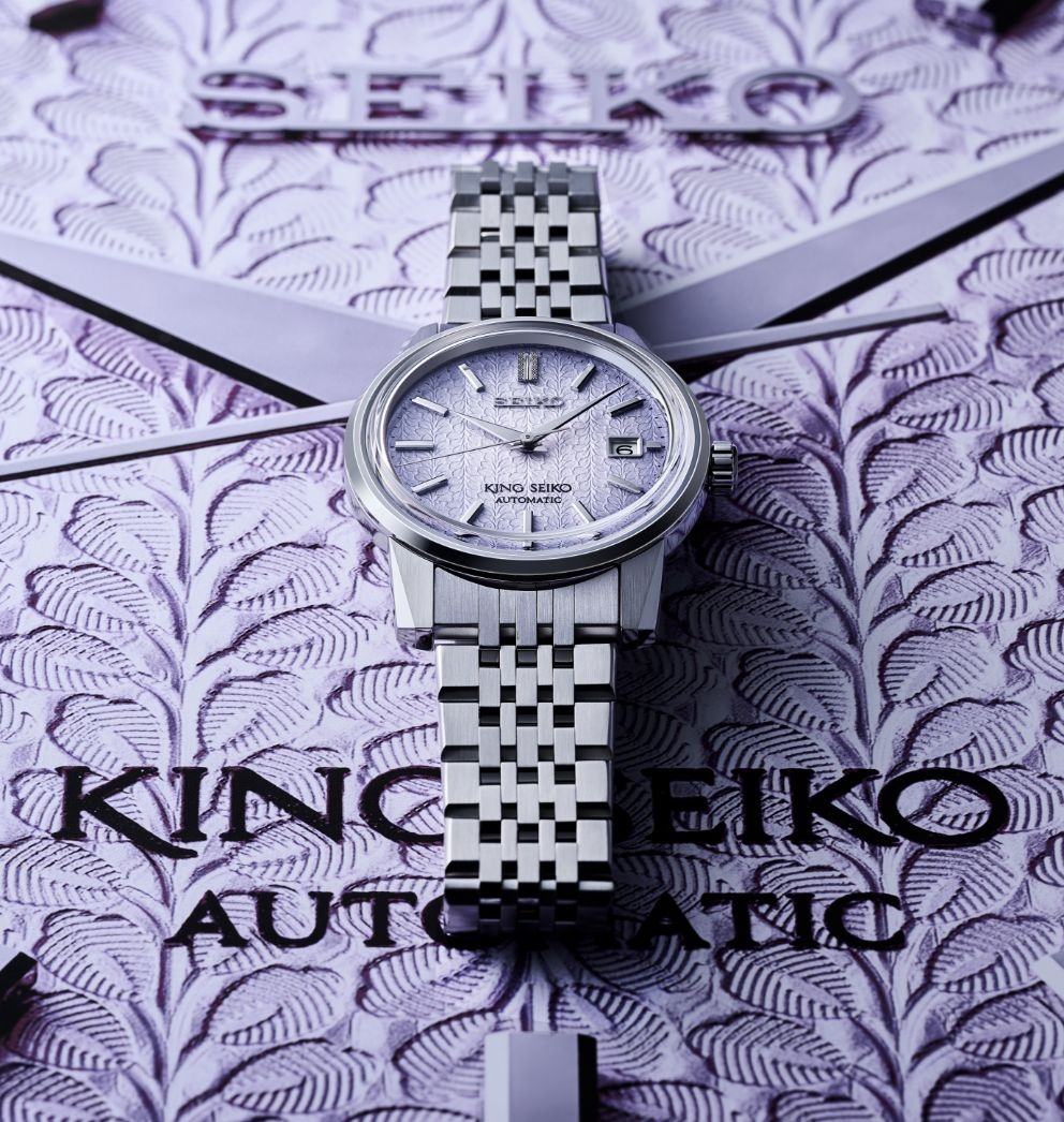 KING SEIKO(キングセイコー)
