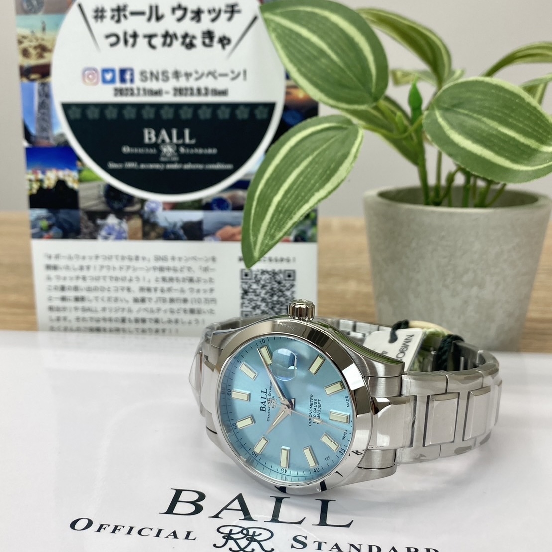 BALL WATCH(ボール ウォッチ)
