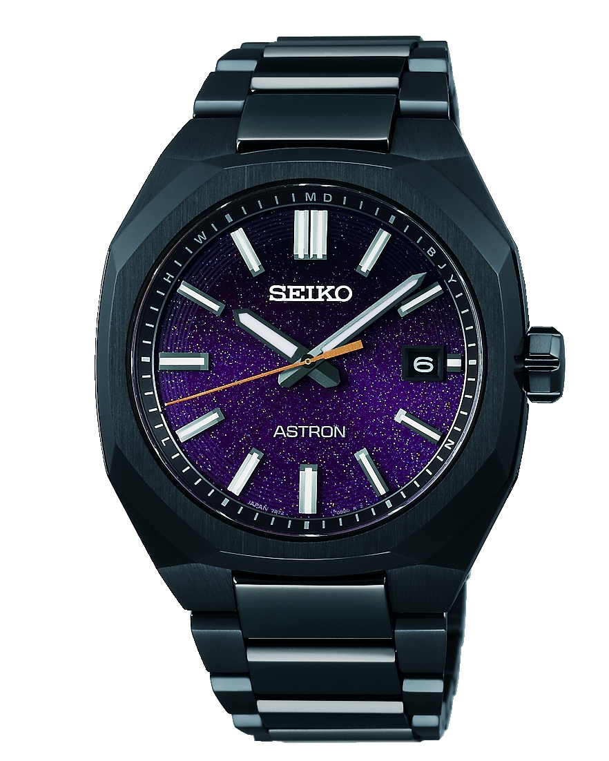 ASTRON(アストロン)

