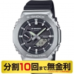 G-SHOCK(ジーショック)
