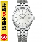 Grand Seiko(グランドセイコー)
