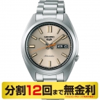 SEIKO(セイコー)
