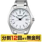 SEIKO SELECTION(セイコーセレクション)
