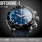 EDOX(エドックス)
