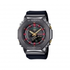 G-SHOCK(ジーショック)
