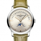 VACHERON CONSTANTIN(ヴァシュロン・コンスタンタン)
