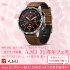 GARMIN MARQ(ガーミン マーク)
