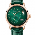 GLASHÜTTE ORIGINAL(グラスヒュッテ・オリジナル)
