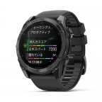 GARMIN(ガーミン)
