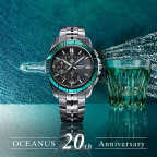 OCEANUS(オシアナス)
