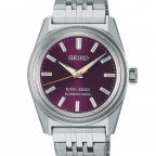 KING SEIKO(キングセイコー)
