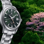 Grand Seiko(グランドセイコー)

