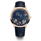 PIAGET(ピアジェ)
