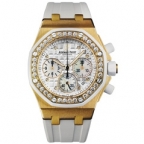 AUDEMARS PIGUET(オーデマ ピゲ)

