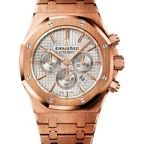 AUDEMARS PIGUET(オーデマ ピゲ)

