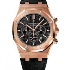 AUDEMARS PIGUET(オーデマ ピゲ)
